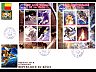 postage-stamp _10430_BEN_1_16_F_