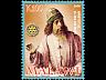 postage-stamp astronome__MWI_1_6_C_
