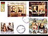 postage-stamp astronome__MWI_1_6_F_