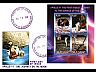 postage-stamp _10430_MWI_57_60_F_A