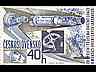 postage-stamp _3600_TKI_1_6__