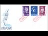 postage-stamp _900_ROU_1_3_F_