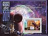 postage-stamp _10452_GUI_25_28_B_