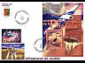 postage-stamp _10425_GUI_7_13_F_