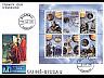 postage-stamp _10452_GUB_1_6_F_