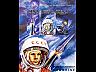 postage-stamp _10485_CAR_5_7_C_A