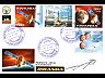 postage-stamp _10496_RWA_1_4_F_