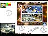 postage-stamp _10452_BEN_33_36_F_