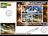 postage-stamp _10452_BEN_33_36_F_A