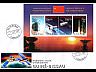 postage-stamp _10499_GUB_1_4_F_