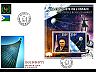 postage-stamp _10430_DJI_50_53_F_A