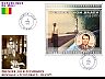 postage-stamp _10460_MLI__7_F_