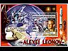 postage-stamp _10430_CON_20_21_B_