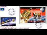 postage-stamp _10430_CON_20_21_F_