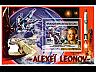 postage-stamp _10430_CON_20_21_B_A