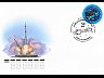 space cover ba_1570_