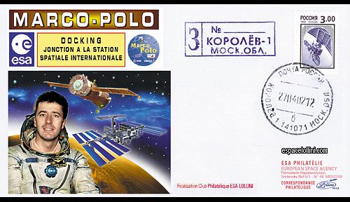 enveloppe K 1124 - cover K 1124