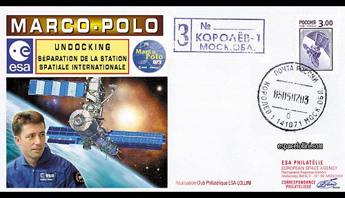 enveloppe K 1125 - cover K 1125