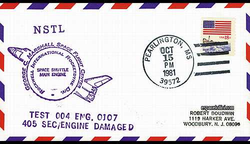 enveloppe USA 1571 L - cover USA 1571 L