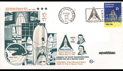 enveloppe USA 1551 - cover USA 1551