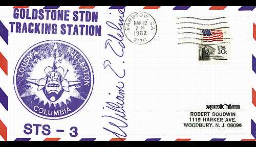 enveloppe USA 1633 - cover USA 1633