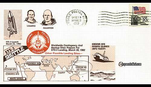 enveloppe USA 1636 - cover USA 1636