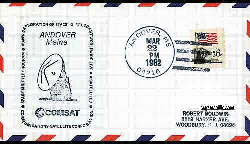 enveloppe USA 1632 - cover USA 1632