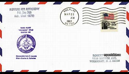 enveloppe USA 1637 - cover USA 1637