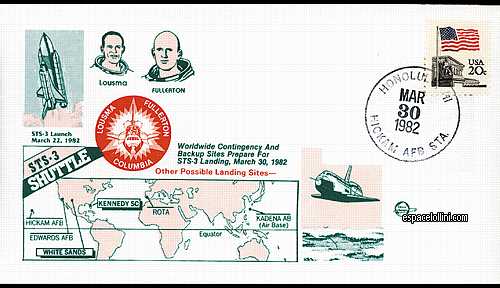 enveloppe USA 1643 - cover USA 1643