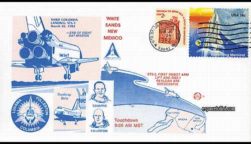 enveloppe USA 1646 - cover USA 1646