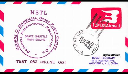 enveloppe USA 856 - cover USA 856