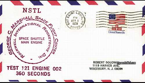 enveloppe USA 1122 - cover USA 1122