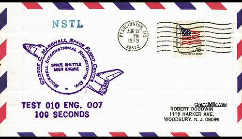 enveloppe USA 1324 - cover USA 1324