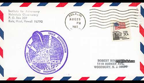 enveloppe USA 1814 - cover USA 1814