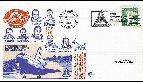 enveloppe USA 1996 - cover USA 1996