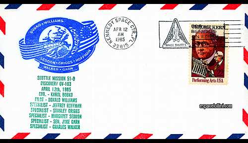 enveloppe USA 1984 - cover USA 1984