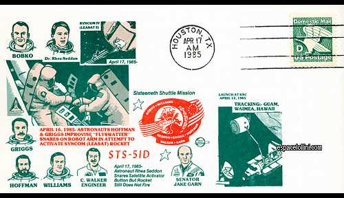 enveloppe USA 1994 - cover USA 1994
