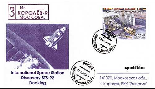enveloppe ba 772 - cover ba 772