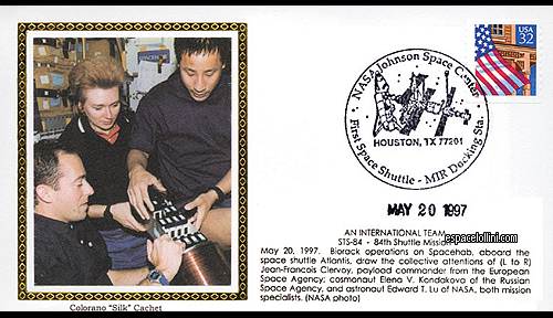 enveloppe USA 2471 - cover USA 2471