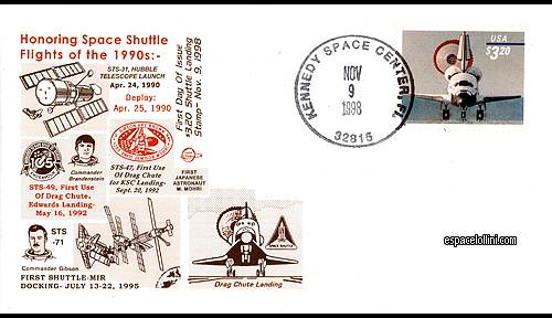 enveloppe USA 2544 - cover USA 2544