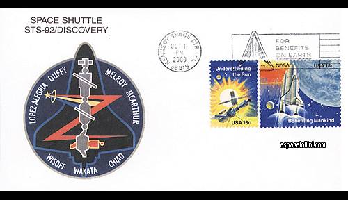 enveloppe USA 2623 - cover USA 2623