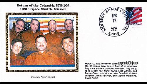enveloppe USA 2661 - cover USA 2661