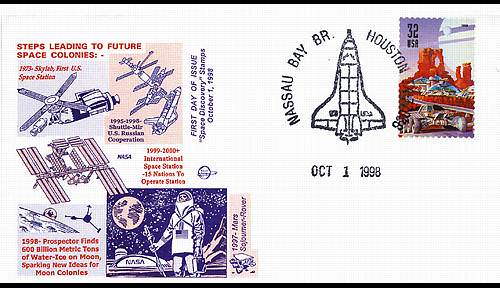 enveloppe USA 2533 C - cover USA 2533 C