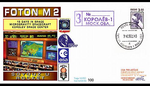 enveloppe ba 982 A - K 1244 A - cover ba 982 A - K 1244 A