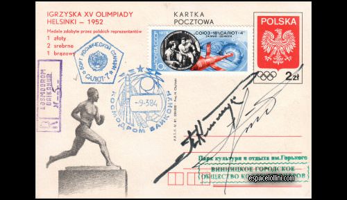 enveloppe 28964 Z Recto - cover 28964 Z Recto