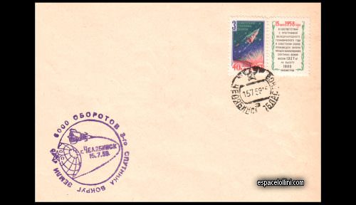 enveloppe ba 29794 Z - cover ba 29794 Z