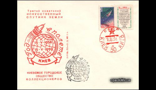 enveloppe vi 209 - cover vi 209