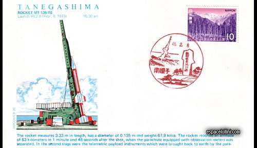 enveloppe jap 20 - cover jap 20
