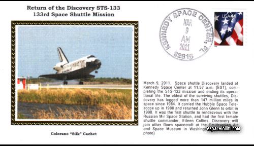 enveloppe USA 2904 C - cover USA 2904 C