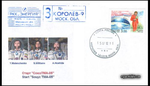 enveloppe ba 1297 - cover ba 1297